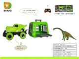 OBL10018895 - 捕捉恐龙计划之1:43鳄鱼遥控车拖带小笼，可滑行，车底带灯光，（不包电，2xAA）