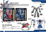 OBL10018904 - 双翼直升机