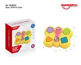 OBL10018931 - 益智蝴蝶塞子里