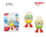 OBL10018932 - 趣味戏水兔