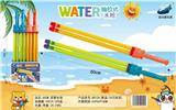 OBL10018937 - Water gun