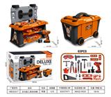 OBL10018938 - 多功能工具收纳桶