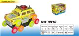 OBL10018951 - 12轮翻斗车（明轮）
