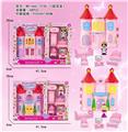 OBL10019050 - 城堡配公主国王家具家具