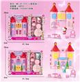 OBL10019055 - 城堡配KT猫家具