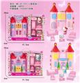 OBL10019056 - 城堡配KT猫家具