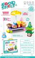 OBL10019104 - 美食积木
（71PCS）