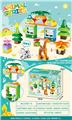 OBL10019109 - 动物乐园积木
（99PCS）