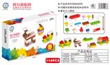 OBL10019122 - 益智大颗粒积木
（中盒）
114PCS
