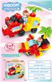 OBL10019130 - 积木车-两种场景
136PCS