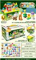 OBL10019136 - 多功能收纳盒
动物积木
（101PCS）