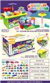 OBL10019137 - 多功能收纳盒
滑道积木
（104PCS）