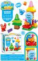 OBL10019138 - 动物齿轮积木
（61PCS）