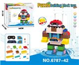 OBL10019150 - 机器人积木
（45PCS）