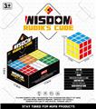 OBL10019153 - MAGIC CUBE
