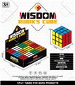OBL10019155 - MAGIC CUBE