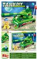 OBL10019156 - 赛车积木
（265PCS）