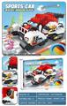 OBL10019168 - 坦克积木
（322PCS）