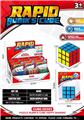 OBL10019182 - MAGIC CUBE