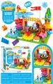 OBL10019183 - 动物齿轮积木
（97PCS）
