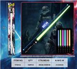 OBL10019334 - Toysword