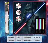 OBL10019337 - Toysword