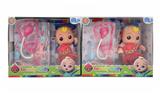 OBL10019407 - Babytrollyfordoll