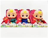 OBL10019408 - Babytrollyfordoll