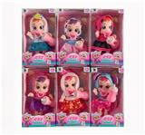 OBL10019927 - Babytrollyfordoll