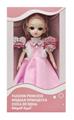 OBL10020305 - Babytrollyfordoll