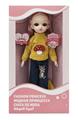 OBL10020306 - Babytrollyfordoll