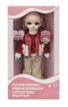 OBL10020307 - Babytrollyfordoll