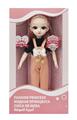 OBL10020309 - Babytrollyfordoll