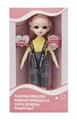 OBL10020312 - Babytrollyfordoll