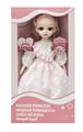 OBL10020313 - Babytrollyfordoll