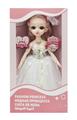 OBL10020316 - Babytrollyfordoll