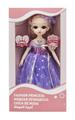 OBL10020317 - Babytrollyfordoll