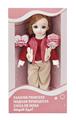 OBL10020321 - Babytrollyfordoll