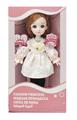 OBL10020328 - Babytrollyfordoll