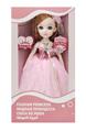 OBL10020329 - Babytrollyfordoll