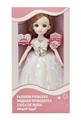 OBL10020330 - Babytrollyfordoll