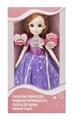 OBL10020331 - Babytrollyfordoll