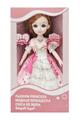 OBL10020332 - Babytrollyfordoll