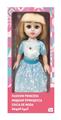 OBL10020350 - Babytrollyfordoll