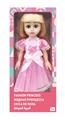 OBL10020352 - Babytrollyfordoll