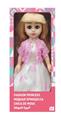 OBL10020354 - Babytrollyfordoll