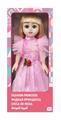 OBL10020355 - Babytrollyfordoll