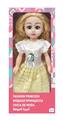 OBL10020356 - Babytrollyfordoll