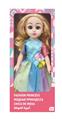OBL10020357 - Babytrollyfordoll