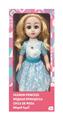 OBL10020359 - Babytrollyfordoll